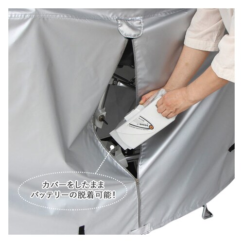 ���]�ԃJ�o�[ ��΂Ȃ� �ʔ� ��v �j��ɂ��� ���]�� �J�o�[ �T�C�N���J�o�[ �t�@�X�i�[ 20�C���` ? 27�C���` �d���A�V�X�g�� �d�����]�� ���n �V���v�� �z�� �V���o�[�R�[�e�B���O ���b�N��_2