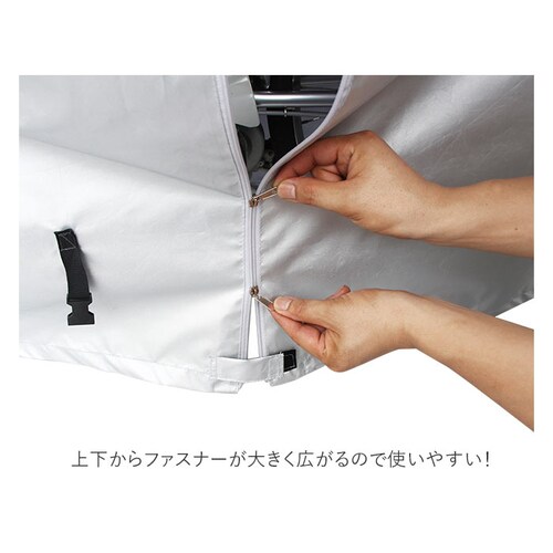 ���]�ԃJ�o�[ ��΂Ȃ� �ʔ� ��v �j��ɂ��� ���]�� �J�o�[ �T�C�N���J�o�[ �t�@�X�i�[ 20�C���` ? 27�C���` �d���A�V�X�g�� �d�����]�� ���n �V���v�� �z�� �V���o�[�R�[�e�B���O ���b�N��_3