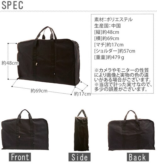 �{�X�g���o�b�O ��e�� �ʔ� �X�^�C���X�g�o�b�O �{�X�g�� �j�q �C�w���s ���� �܂肽���� �R���p�N�g �܂��� �y�� �y�� ���s ���W���[ �傫�� �傫�� �h�� ���� �z�c �ߗ� �L�����v �A�E_1