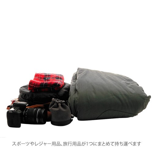 �{�X�g���o�b�O ��e�� �ʔ� �X�^�C���X�g�o�b�O �{�X�g�� �j�q �C�w���s ���� �܂肽���� �R���p�N�g �܂��� �y�� �y�� ���s ���W���[ �傫�� �傫�� �h�� ���� �z�c �ߗ� �L�����v �A�E_5