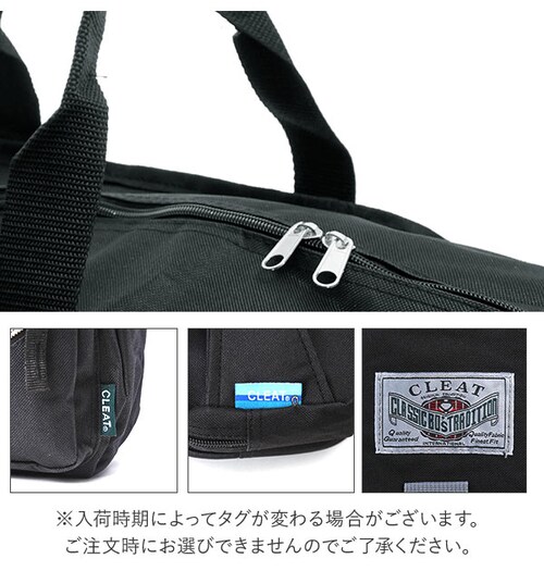 �{�X�g���o�b�O ��e�� �ʔ� �X�^�C���X�g�o�b�O �{�X�g�� �j�q �C�w���s ���� �܂肽���� �R���p�N�g �܂��� �y�� �y�� ���s ���W���[ �傫�� �傫�� �h�� ���� �z�c �ߗ� �L�����v �A�E_9