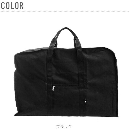 �{�X�g���o�b�O ��e�� �ʔ� �X�^�C���X�g�o�b�O �{�X�g�� �j�q �C�w���s ���� �܂肽���� �R���p�N�g �܂��� �y�� �y�� ���s ���W���[ �傫�� �傫�� �h�� ���� �z�c �ߗ� �L�����v �A�E_10