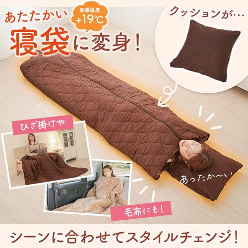 �Q�� �ʔ� ���o�[�V�u�� ����Q�� �Q�܃N�b�V���� �g���� ���������� �A�E�g�h�A ���ʎd�l �j�����p �z�c �Q�� �ѕz ������� �h�� �����΍� �N�b�V���� �I�[���V�[�Y�� �R���p�N�g �Ԓ��� �A�E_1