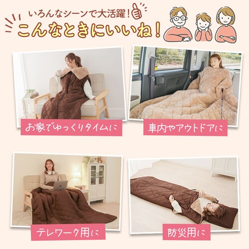 �Q�� �ʔ� ���o�[�V�u�� ����Q�� �Q�܃N�b�V���� �g���� ���������� �A�E�g�h�A ���ʎd�l �j�����p �z�c �Q�� �ѕz ������� �h�� �����΍� �N�b�V���� �I�[���V�[�Y�� �R���p�N�g �Ԓ��� �A�E_3