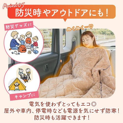 �Q�� �ʔ� ���o�[�V�u�� ����Q�� �Q�܃N�b�V���� �g���� ���������� �A�E�g�h�A ���ʎd�l �j�����p �z�c �Q�� �ѕz ������� �h�� �����΍� �N�b�V���� �I�[���V�[�Y�� �R���p�N�g �Ԓ��� �A�E_7