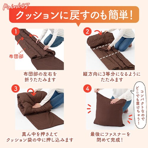 �Q�� �ʔ� ���o�[�V�u�� ����Q�� �Q�܃N�b�V���� �g���� ���������� �A�E�g�h�A ���ʎd�l �j�����p �z�c �Q�� �ѕz ������� �h�� �����΍� �N�b�V���� �I�[���V�[�Y�� �R���p�N�g �Ԓ��� �A�E_9