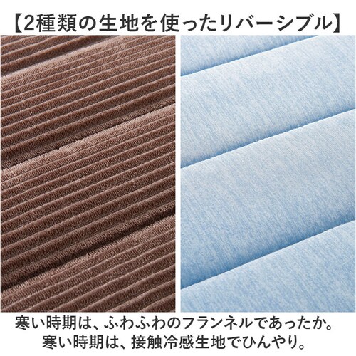 �֎q�N�b�V���� �Ђ��t�� �ʔ� ���o�[�V�u�� �C�X�N�b�V���� �N�b�V���� �I�[���V�[�Y�� �_�C�j���O ���֎q ����@OK �􂦂� �C�X�p�N�b�V���� �����z�c �����O �����` �`�F�A�N�b�V���� �w������_3