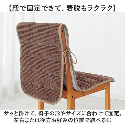 �֎q�N�b�V���� �Ђ��t�� �ʔ� ���o�[�V�u�� �C�X�N�b�V���� �N�b�V���� �I�[���V�[�Y�� �_�C�j���O ���֎q ����@OK �􂦂� �C�X�p�N�b�V���� �����z�c �����O �����` �`�F�A�N�b�V���� �w������_5