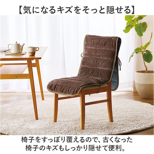 �֎q�N�b�V���� �Ђ��t�� �ʔ� ���o�[�V�u�� �C�X�N�b�V���� �N�b�V���� �I�[���V�[�Y�� �_�C�j���O ���֎q ����@OK �􂦂� �C�X�p�N�b�V���� �����z�c �����O �����` �`�F�A�N�b�V���� �w������_6