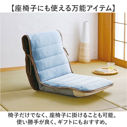 �֎q�N�b�V���� �Ђ��t�� �ʔ� ���o�[�V�u�� �C�X�N�b�V���� �N�b�V���� �I�[���V�[�Y�� �_�C�j���O ���֎q ����@OK �􂦂� �C�X�p�N�b�V���� �����z�c �����O �����` �`�F�A�N�b�V���� �w������_7