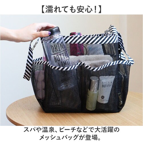 ���b�V�� �o�b�O ���� �ʔ� �g�[�g�o�b�O ���b�V���g�[�g�o�b�O ���b�V���o�b�O ���b�V���o�b�N �v�[���o�b�O �W���o�b�O �X�p�o�b�O ����o�b�O ������o�b�O �v�[�� �C �X�C�~���O �C���� �L�b�Y_1