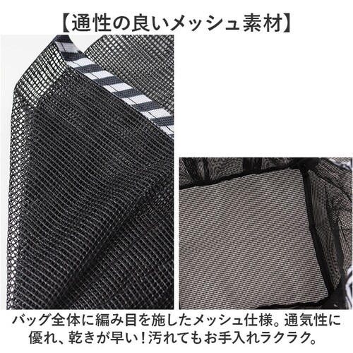 ���b�V�� �o�b�O ���� �ʔ� �g�[�g�o�b�O ���b�V���g�[�g�o�b�O ���b�V���o�b�O ���b�V���o�b�N �v�[���o�b�O �W���o�b�O �X�p�o�b�O ����o�b�O ������o�b�O �v�[�� �C �X�C�~���O �C���� �L�b�Y_4