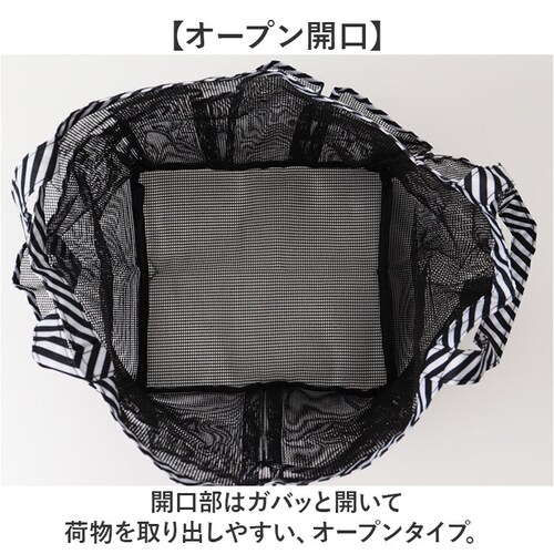 ���b�V�� �o�b�O ���� �ʔ� �g�[�g�o�b�O ���b�V���g�[�g�o�b�O ���b�V���o�b�O ���b�V���o�b�N �v�[���o�b�O �W���o�b�O �X�p�o�b�O ����o�b�O ������o�b�O �v�[�� �C �X�C�~���O �C���� �L�b�Y_5