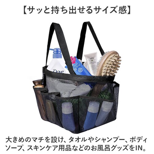 ���b�V�� �o�b�O ���� �ʔ� �g�[�g�o�b�O ���b�V���g�[�g�o�b�O ���b�V���o�b�O ���b�V���o�b�N �v�[���o�b�O �W���o�b�O �X�p�o�b�O ����o�b�O ������o�b�O �v�[�� �C �X�C�~���O �C���� �L�b�Y_6