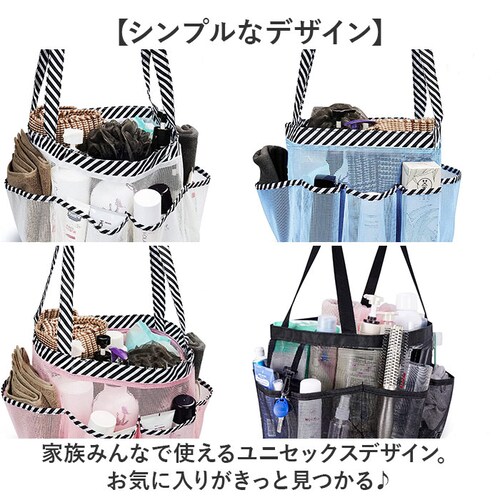 ���b�V�� �o�b�O ���� �ʔ� �g�[�g�o�b�O ���b�V���g�[�g�o�b�O ���b�V���o�b�O ���b�V���o�b�N �v�[���o�b�O �W���o�b�O �X�p�o�b�O ����o�b�O ������o�b�O �v�[�� �C �X�C�~���O �C���� �L�b�Y_8