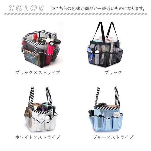 ���b�V�� �o�b�O ���� �ʔ� �g�[�g�o�b�O ���b�V���g�[�g�o�b�O ���b�V���o�b�O ���b�V���o�b�N �v�[���o�b�O �W���o�b�O �X�p�o�b�O ����o�b�O ������o�b�O �v�[�� �C �X�C�~���O �C���� �L�b�Y_18