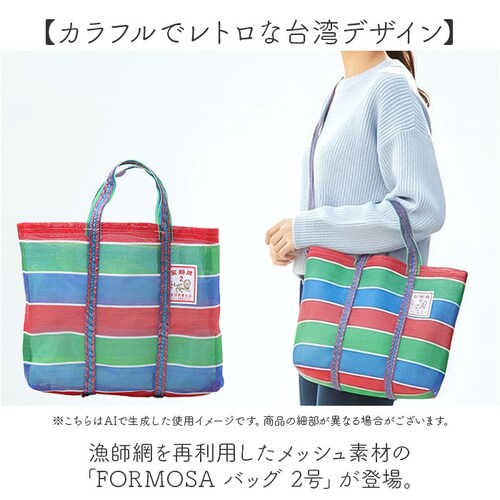 ��p ���t �ԃo�b�O �ʔ� �g�[�g�o�b�O ���b�V�� ��p�o�b�O ���b�V���o�b�O �G�R�o�b�O �X�p�o�b�O �v�[���o�b�O ����o�b�O �T�E�i�o�b�O ���g���o�b�O ���t�ԃo�b�O ���킢�� ������� ������ _1