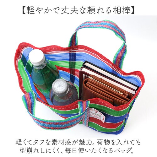 ��p ���t �ԃo�b�O �ʔ� �g�[�g�o�b�O ���b�V�� ��p�o�b�O ���b�V���o�b�O �G�R�o�b�O �X�p�o�b�O �v�[���o�b�O ����o�b�O �T�E�i�o�b�O ���g���o�b�O ���t�ԃo�b�O ���킢�� ������� ������ _2