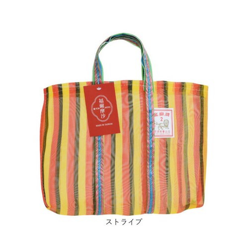 ��p ���t �ԃo�b�O �ʔ� �g�[�g�o�b�O ���b�V�� ��p�o�b�O ���b�V���o�b�O �G�R�o�b�O �X�p�o�b�O �v�[���o�b�O ����o�b�O �T�E�i�o�b�O ���g���o�b�O ���t�ԃo�b�O ���킢�� ������� ������ _10