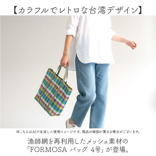 ��p ���t �ԃo�b�O �ʔ� �g�[�g�o�b�O ���b�V�� ��p�o�b�O ���b�V���o�b�O �G�R�o�b�O �X�p�o�b�O �v�[���o�b�O ����o�b�O �T�E�i�o�b�O ���g���o�b�O ���t�ԃo�b�O ������� ���킢�� �傫�� _1