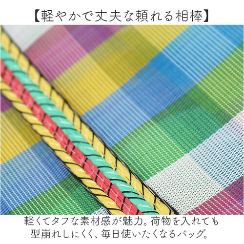 ��p ���t �ԃo�b�O �ʔ� �g�[�g�o�b�O ���b�V�� ��p�o�b�O ���b�V���o�b�O �G�R�o�b�O �X�p�o�b�O �v�[���o�b�O ����o�b�O �T�E�i�o�b�O ���g���o�b�O ���t�ԃo�b�O ������� ���킢�� �傫�� _2