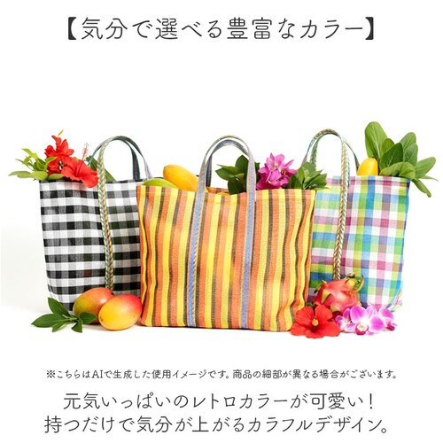 ��p ���t �ԃo�b�O �ʔ� �g�[�g�o�b�O ���b�V�� ��p�o�b�O ���b�V���o�b�O �G�R�o�b�O �X�p�o�b�O �v�[���o�b�O ����o�b�O �T�E�i�o�b�O ���g���o�b�O ���t�ԃo�b�O ������� ���킢�� �傫�� _5