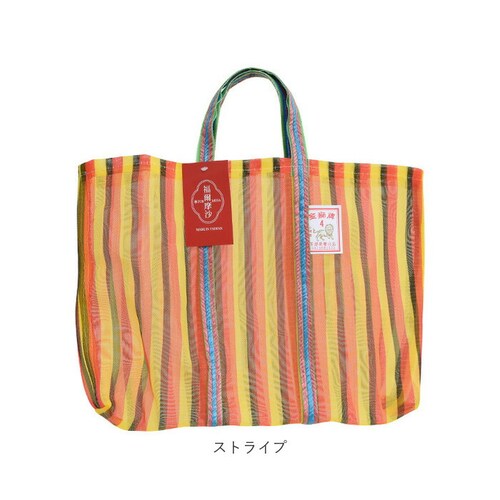 ��p ���t �ԃo�b�O �ʔ� �g�[�g�o�b�O ���b�V�� ��p�o�b�O ���b�V���o�b�O �G�R�o�b�O �X�p�o�b�O �v�[���o�b�O ����o�b�O �T�E�i�o�b�O ���g���o�b�O ���t�ԃo�b�O ������� ���킢�� �傫�� _9