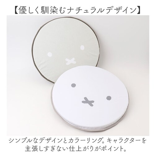 �J�[�V�[�g�N�b�V���� ���킢�� �ʔ� �N�b�V���� �V�[�g�N�b�V���� ���z�c �A�N�Z�T���[ �J�[�N�b�V���� �L�����N�^�[ ���� �I�V���� �ԗp�i �~�` �ی^ ���ʎ� �y������ �^�]�� ����� �㕔����_3