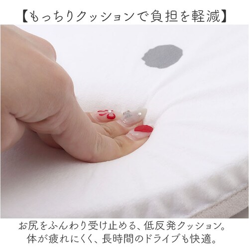 �J�[�V�[�g�N�b�V���� ���킢�� �ʔ� �N�b�V���� �V�[�g�N�b�V���� ���z�c �A�N�Z�T���[ �J�[�N�b�V���� �L�����N�^�[ ���� �I�V���� �ԗp�i �~�` �ی^ ���ʎ� �y������ �^�]�� ����� �㕔����_4