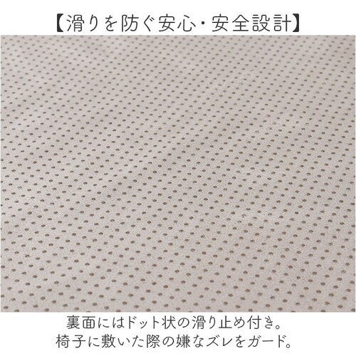 �J�[�V�[�g�N�b�V���� ���킢�� �ʔ� �N�b�V���� �V�[�g�N�b�V���� ���z�c �A�N�Z�T���[ �J�[�N�b�V���� �L�����N�^�[ ���� �I�V���� �ԗp�i �~�` �ی^ ���ʎ� �y������ �^�]�� ����� �㕔����_5