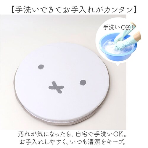 �J�[�V�[�g�N�b�V���� ���킢�� �ʔ� �N�b�V���� �V�[�g�N�b�V���� ���z�c �A�N�Z�T���[ �J�[�N�b�V���� �L�����N�^�[ ���� �I�V���� �ԗp�i �~�` �ی^ ���ʎ� �y������ �^�]�� ����� �㕔����_7