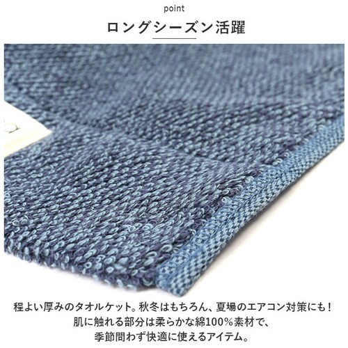 �^�I���P�b�g �V���O�� �ʔ� �R�R�`�G�i cocochiena �R�R�P�b�g 140�~200cm �u�����P�b�g �\�t�@�[�J�o�[ ������� ���킢�� �p�C���n �ėp �H �~ �Q�� �z�c �ѕz �����G�� ��_2