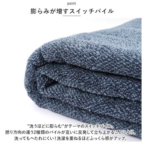 �^�I���P�b�g �V���O�� �ʔ� �R�R�`�G�i cocochiena �R�R�P�b�g 140�~200cm �u�����P�b�g �\�t�@�[�J�o�[ ������� ���킢�� �p�C���n �ėp �H �~ �Q�� �z�c �ѕz �����G�� ��_3