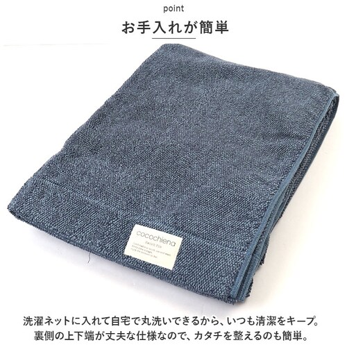 �^�I���P�b�g �V���O�� �ʔ� �R�R�`�G�i cocochiena �R�R�P�b�g 140�~200cm �u�����P�b�g �\�t�@�[�J�o�[ ������� ���킢�� �p�C���n �ėp �H �~ �Q�� �z�c �ѕz �����G�� ��_5