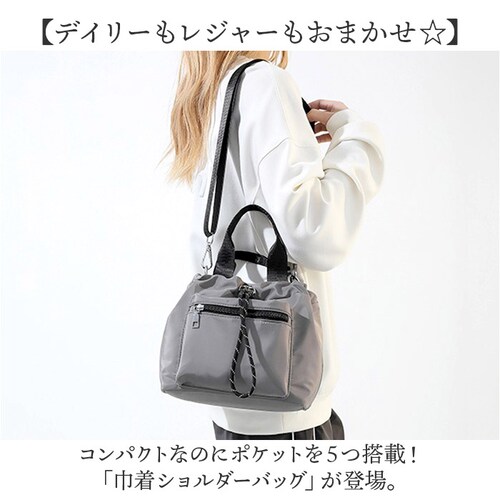 �V�����_�[�o�b�O ���f�B�[�X �ʔ� �V�����_�[�o�b�N ���|���o�b�O ������ ��񂰃o�b�O ��񂰃o�b�N �n���h�o�b�O �΂ߊ|���o�b�O �΂߂����o�b�O ���|���o�b�N �΂ߊ|���o�b�N �n���h�o�b�N ���|��_1