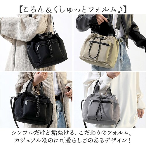 �V�����_�[�o�b�O ���f�B�[�X �ʔ� �V�����_�[�o�b�N ���|���o�b�O ������ ��񂰃o�b�O ��񂰃o�b�N �n���h�o�b�O �΂ߊ|���o�b�O �΂߂����o�b�O ���|���o�b�N �΂ߊ|���o�b�N �n���h�o�b�N ���|��_2