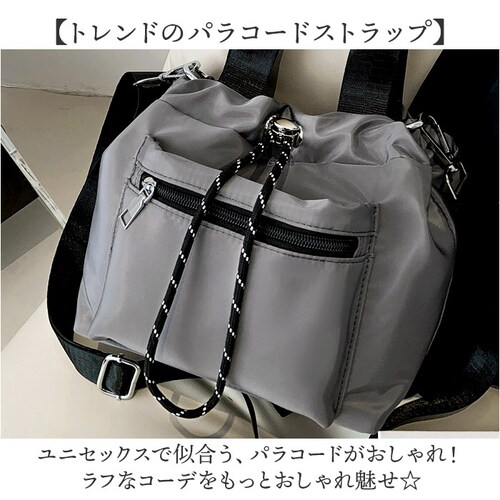 �V�����_�[�o�b�O ���f�B�[�X �ʔ� �V�����_�[�o�b�N ���|���o�b�O ������ ��񂰃o�b�O ��񂰃o�b�N �n���h�o�b�O �΂ߊ|���o�b�O �΂߂����o�b�O ���|���o�b�N �΂ߊ|���o�b�N �n���h�o�b�N ���|��_5