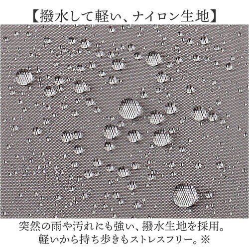 �V�����_�[�o�b�O ���f�B�[�X �ʔ� �V�����_�[�o�b�N ���|���o�b�O ������ ��񂰃o�b�O ��񂰃o�b�N �n���h�o�b�O �΂ߊ|���o�b�O �΂߂����o�b�O ���|���o�b�N �΂ߊ|���o�b�N �n���h�o�b�N ���|��_6