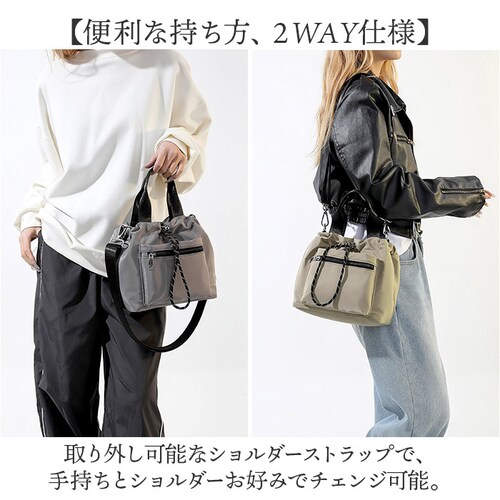 �V�����_�[�o�b�O ���f�B�[�X �ʔ� �V�����_�[�o�b�N ���|���o�b�O ������ ��񂰃o�b�O ��񂰃o�b�N �n���h�o�b�O �΂ߊ|���o�b�O �΂߂����o�b�O ���|���o�b�N �΂ߊ|���o�b�N �n���h�o�b�N ���|��_7