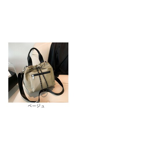 �V�����_�[�o�b�O ���f�B�[�X �ʔ� �V�����_�[�o�b�N ���|���o�b�O ������ ��񂰃o�b�O ��񂰃o�b�N �n���h�o�b�O �΂ߊ|���o�b�O �΂߂����o�b�O ���|���o�b�N �΂ߊ|���o�b�N �n���h�o�b�N ���|��_19