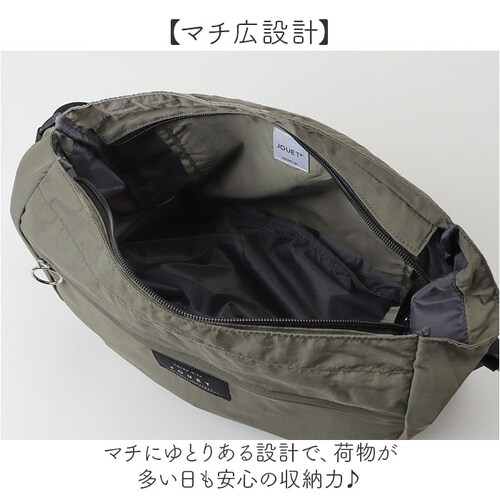 jouet �W���G�b�g �V�����_�[�o�b�O J6681 �ʔ� �ӂ킩�� �V�����_�[ �΂߂����o�b�O �傫�� �V�����_�[�o�b�N �g���x���o�b�O �y�ʃo�b�O �΂ߊ|�� ���s�o�b�O ���� �o�b�O �o�b�N �L��_3