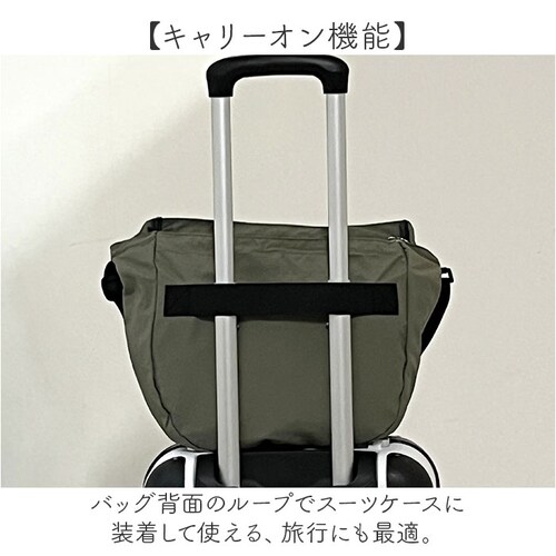 jouet �W���G�b�g �V�����_�[�o�b�O J6681 �ʔ� �ӂ킩�� �V�����_�[ �΂߂����o�b�O �傫�� �V�����_�[�o�b�N �g���x���o�b�O �y�ʃo�b�O �΂ߊ|�� ���s�o�b�O ���� �o�b�O �o�b�N �L��_5