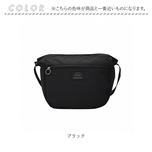 jouet �W���G�b�g �V�����_�[�o�b�O J6681 �ʔ� �ӂ킩�� �V�����_�[ �΂߂����o�b�O �傫�� �V�����_�[�o�b�N �g���x���o�b�O �y�ʃo�b�O �΂ߊ|�� ���s�o�b�O ���� �o�b�O �o�b�N �L��_12