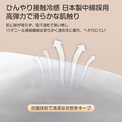 ���� M �܂��� �s���[ �Q�Ԃ� �T�|�[�g ���� �A�Q �N�b�V���� ������ ���� �􂦂� ���K �����b�N�X �p�� ���� �t�B�b�g �ڐG�⊴ �w�^��Ȃ� ������ ���z�c �M�t�g_10