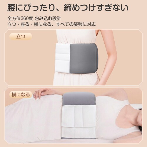 ���� M �܂��� �s���[ �Q�Ԃ� �T�|�[�g ���� �A�Q �N�b�V���� ������ ���� �􂦂� ���K �����b�N�X �p�� ���� �t�B�b�g �ڐG�⊴ �w�^��Ȃ� ������ ���z�c �M�t�g_12