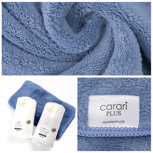 �t�F�C�X�^�I�� �ʔ� �}�C�N���t�@�C�o�[ �^�I�� �V�[�r�[�W���p�� �J�����v���X �z���^�I�� �����^�I�� �� �z���C�g �O���[ �u���[ �v�[�� ������� ���n �V���v�� ���p�i �C���e���A_7