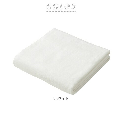 �t�F�C�X�^�I�� �ʔ� �}�C�N���t�@�C�o�[ �^�I�� �V�[�r�[�W���p�� �J�����v���X �z���^�I�� �����^�I�� �� �z���C�g �O���[ �u���[ �v�[�� ������� ���n �V���v�� ���p�i �C���e���A_8