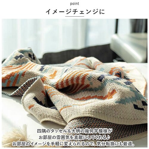 �u�����P�b�g �唻 �ʔ� �^�I���P�b�g 130�~170 �|���ѕz �\�t�@�J�o�[ �\�t�@�[�J�o�[ �`�F�A�J�o�[ �}���`�J�o�[ �x�b�h�J�o�[ �X���[�P�b�g ���O�}�b�g �ѕz �Q�� ������� �A�E�g�h�A �C_3