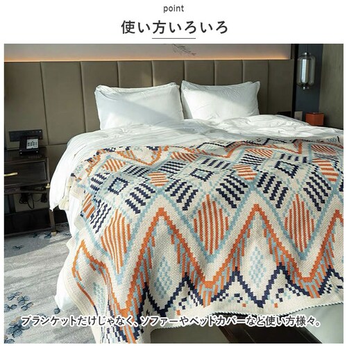 �u�����P�b�g �唻 �ʔ� �^�I���P�b�g 130�~170 �|���ѕz �\�t�@�J�o�[ �\�t�@�[�J�o�[ �`�F�A�J�o�[ �}���`�J�o�[ �x�b�h�J�o�[ �X���[�P�b�g ���O�}�b�g �ѕz �Q�� ������� �A�E�g�h�A �C_4