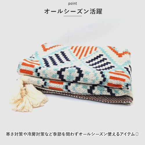 �u�����P�b�g �唻 �ʔ� �^�I���P�b�g 130�~170 �|���ѕz �\�t�@�J�o�[ �\�t�@�[�J�o�[ �`�F�A�J�o�[ �}���`�J�o�[ �x�b�h�J�o�[ �X���[�P�b�g ���O�}�b�g �ѕz �Q�� ������� �A�E�g�h�A �C_6